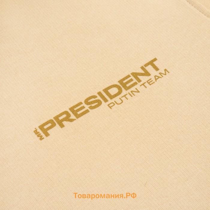 Худи President, размер L, цвет бежевый