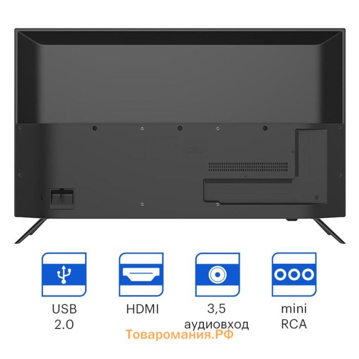 Телевизор Kivi 40F550NB, 40", 1920х1080, DVB-T2/C, HDMI 2, USB 1, чёрный