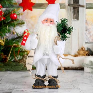 Дед Мороз "В белом полушубке с мешком" двигается, 29 см