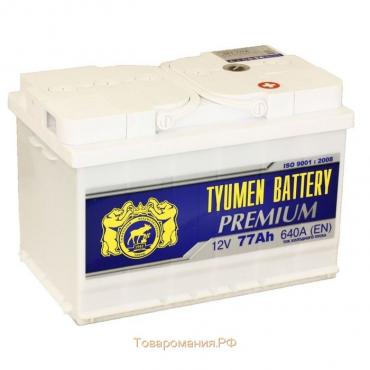 Аккумуляторная батарея Тюмень 77 Ач, обратная полярность 6СТ-77LR, Premium