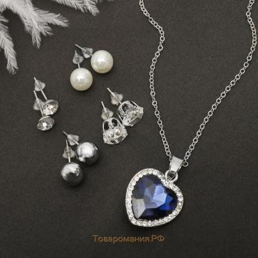 Гарнитур 5 предметов: 4 пары пусет, кулон «Сердечко», цвет бело-синий в серебре, 45 см