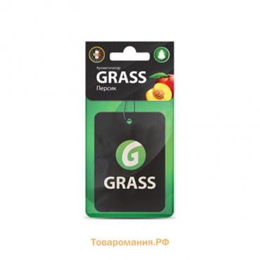 Ароматизатор в машину Grass, персик, картонный