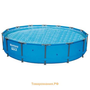 Бассейн каркасный Bestway Steel Pro MAX 56595, 427×84 см, фильтр-насос, круглый