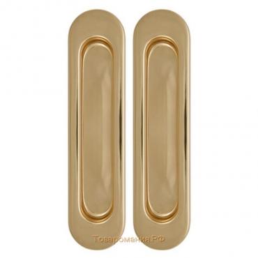 Ручка для раздвижных дверей Armadillo SH010-GP-2, цвет золото