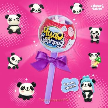 Игрушка на палочке «Чудо-сюрприз: панды», цвета МИКС
