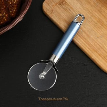 Нож для пиццы и теста Lаgооnа, 19 см, нержавеющая сталь, цвет голубой металлик