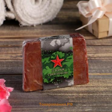 Косметическое мыло "23 февраля" шоколад, масло какао "Добропаровъ", 80 г
