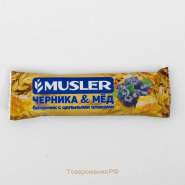 Батончик мюсли MUSLER Черника и мёд, 30 г