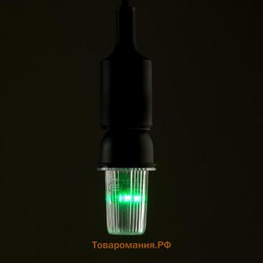 Лампа светодиодная Строб, прозрачная, Е27, 4LED, 3 Вт, 220 В, зеленое свечение
