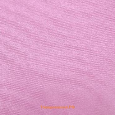 Ткань плательная, органза, гладкокрашенная, ширина 150 см, цвет розовый
