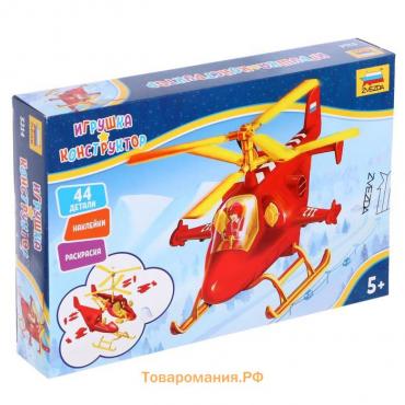 Сборная модель «Детский спасательный вертолёт»