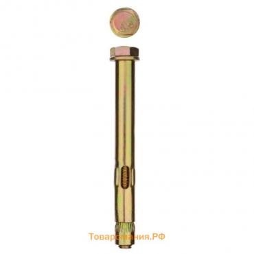 Анкерный болт ЗУБР, желтопассивированный, 8x60 мм, 50 шт