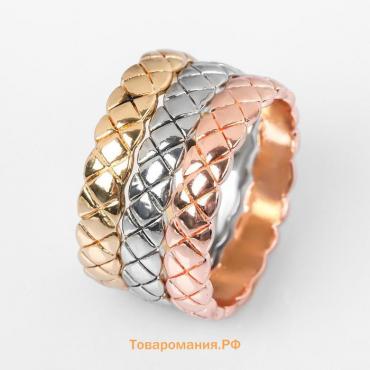 Кольцо "Узор" тройной, цвет золото,серебро, розовый, размер 18