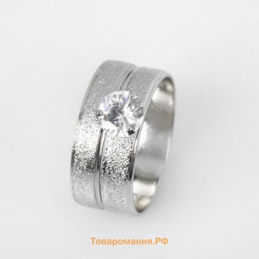 Кольцо "Кристаллик" крупные линии, цвет белый в серебре, размер 19