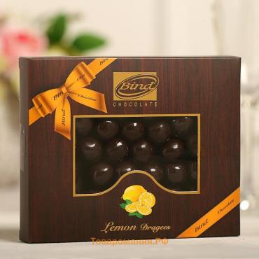 Шоколадное драже «Лимон в шоколаде»‎, 100 г