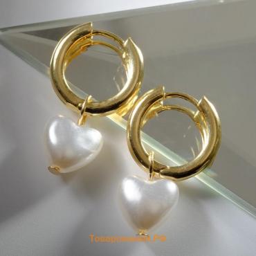 Серьги со съёмным элементом «Трансформер» сердечко жемчужное, цвет белый в золоте