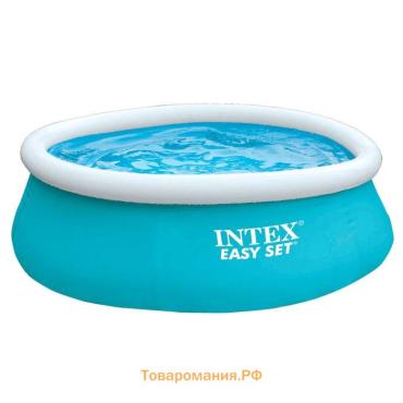 Бассейн надувной INTEX Easy Set 28101, 183×51 см, от 3 лет, круглый