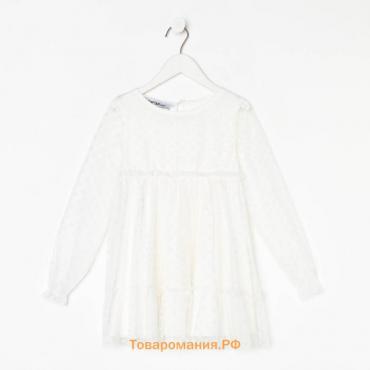 Платье для девочки KAFTAN, размер 32 (110-116 см), белый