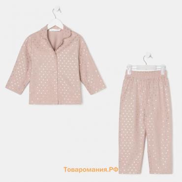 Пижама детская из фланели (рубашка, брюки) KAFTAN "Сердечки", рост 98-104, бежевый