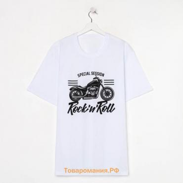 Футболка мужская KAFTAN Rock размер 56