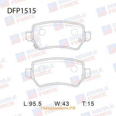Колодки тормозные дисковые Double Force DFP1515