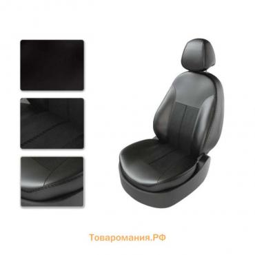 Комплект авточехлов MITSUBISHI OUTLANDER 3, 2012-2019, черный, серый