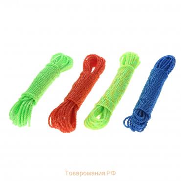 Верёвка бельевая, d=3 мм, длина 10 м, цвет МИКС
