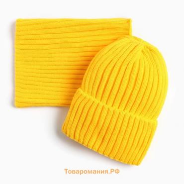 Комплект для девочки (шапка, снуд), цвет горчица, размер 50-54
