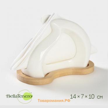 Салфетница BellaTenero, 14×7×10 см, на бамбуковой подставке, керамика, белая