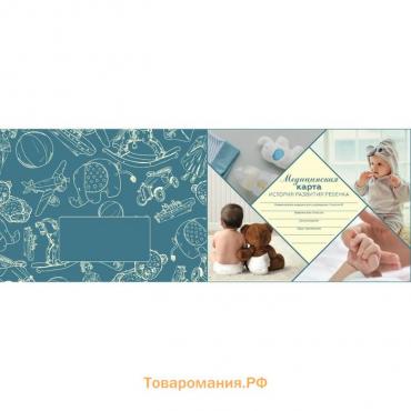 Медицинская карта ребёнка "Коллаж", форма №112/у, 40 листов