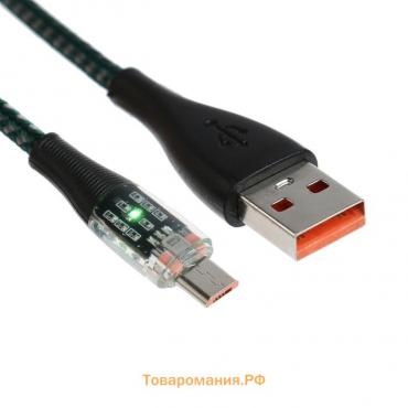 Кабель, 2 А, MicroUSB  - USB, прозрачный, оплётка нейлон, 1 м, зелёный